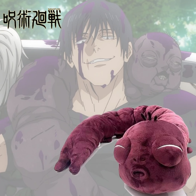 Home Decor Sofa - 130Cm Jujutsu Kaisen Cursed Spririt Plush