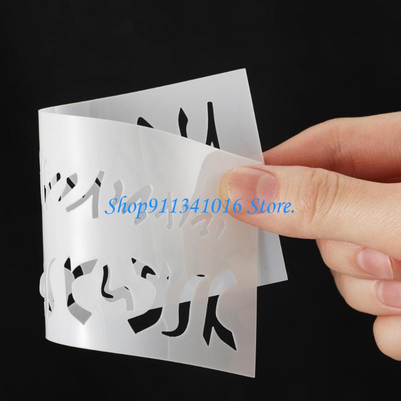 Home Decor Scrap - 6Pcs Fishing Lure Drawing Templates for