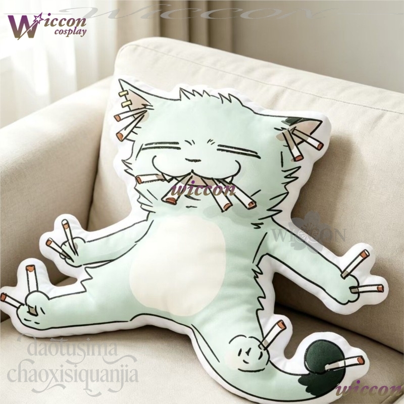 NebulaCloak Chainsmoker Cat Q  - Home Decor Sofa review and price