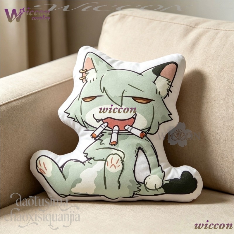 NebulaCloak Chainsmoker Cat Q  - Home Decor Sofa review and price
