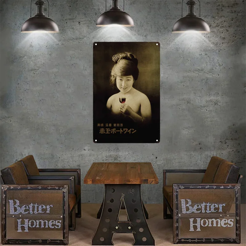 Tin Sign Japanese Style Brand  - Home Decor Japanese review and price