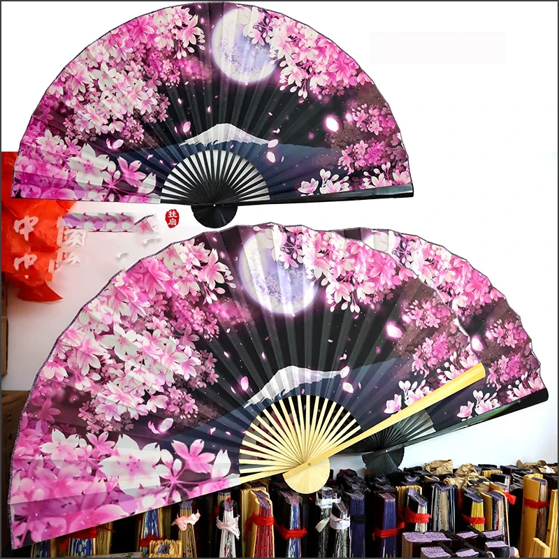 1PC Unfold 90cm Japanese-Style - Home Decor Scrap review and price