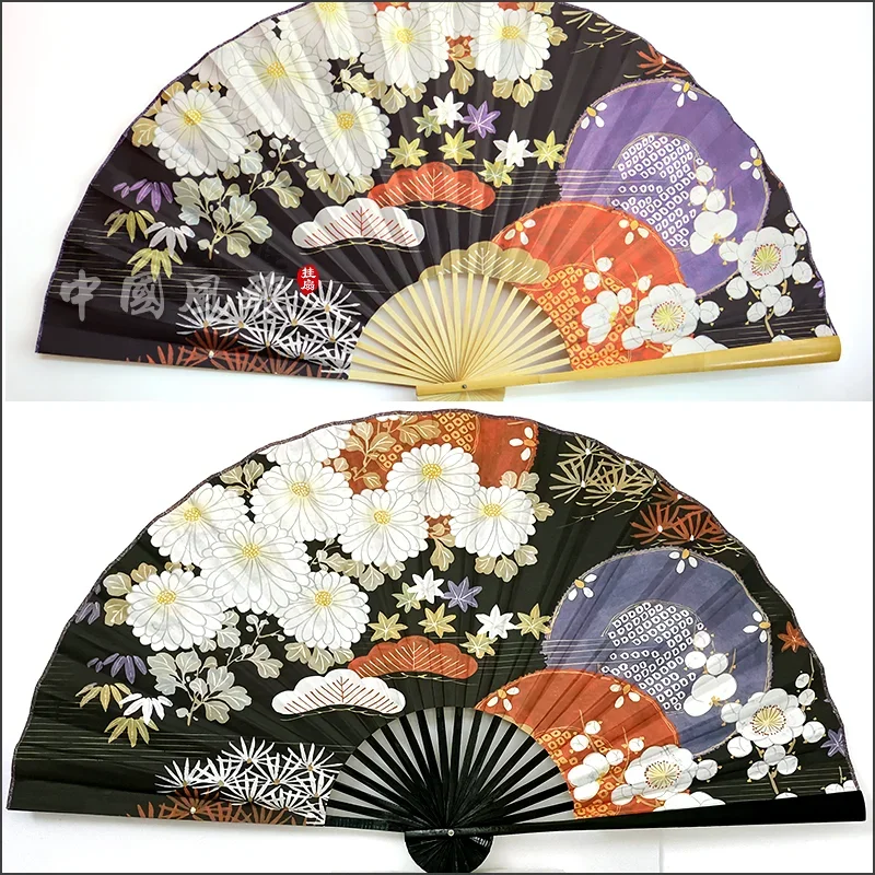 1PC Unfold 90cm Japanese-Style - Home Decor Scrap review and price