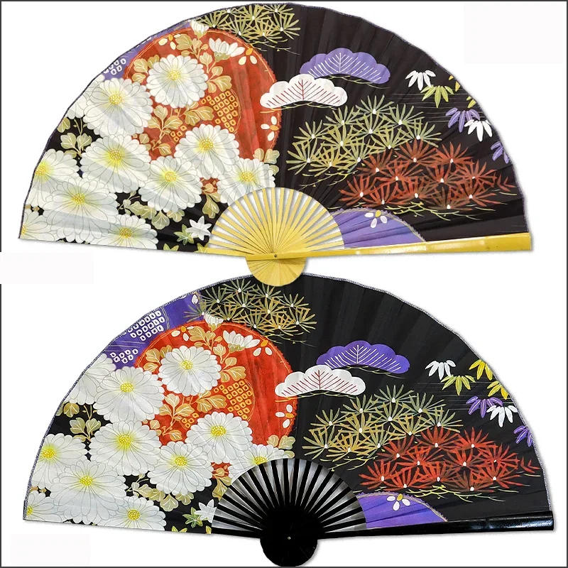 1PC Unfold 90cm Japanese-Style - Home Decor Scrap review and price