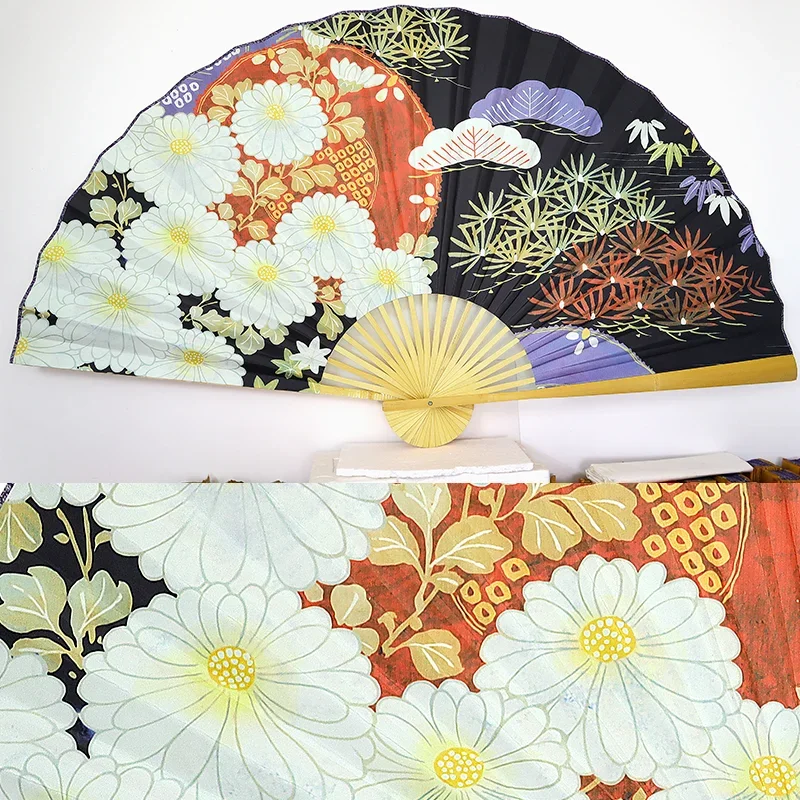 1PC Unfold 90cm Japanese-Style - Home Decor Scrap review and price