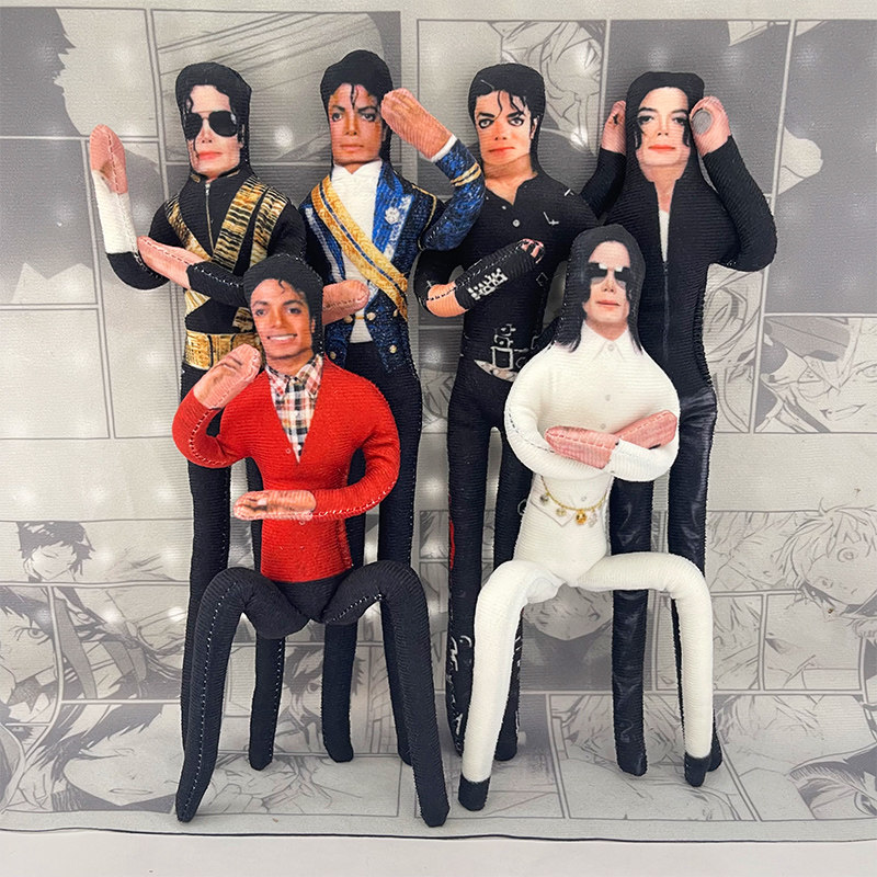 Michael Jackson Movable Joint  - Home Decor Manufacturers review and price