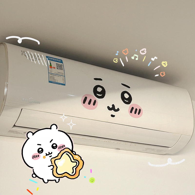 jiyi emoticon sticker air cond - Home Decor Manufacturers review and price