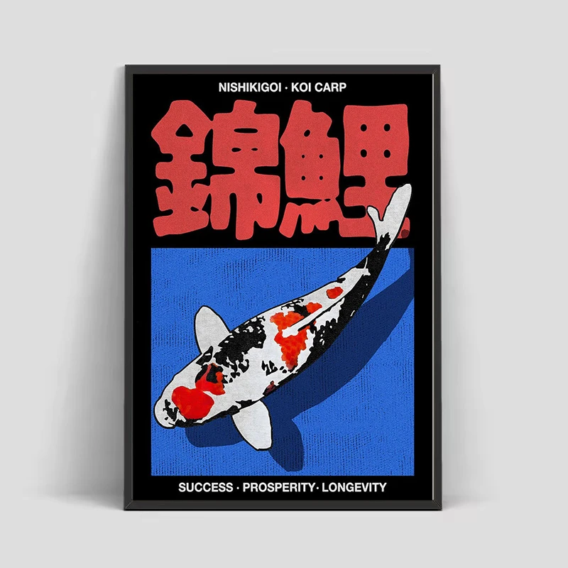 Japanese Vintage Koi HD Wall A - Home Decor Japandi review and price