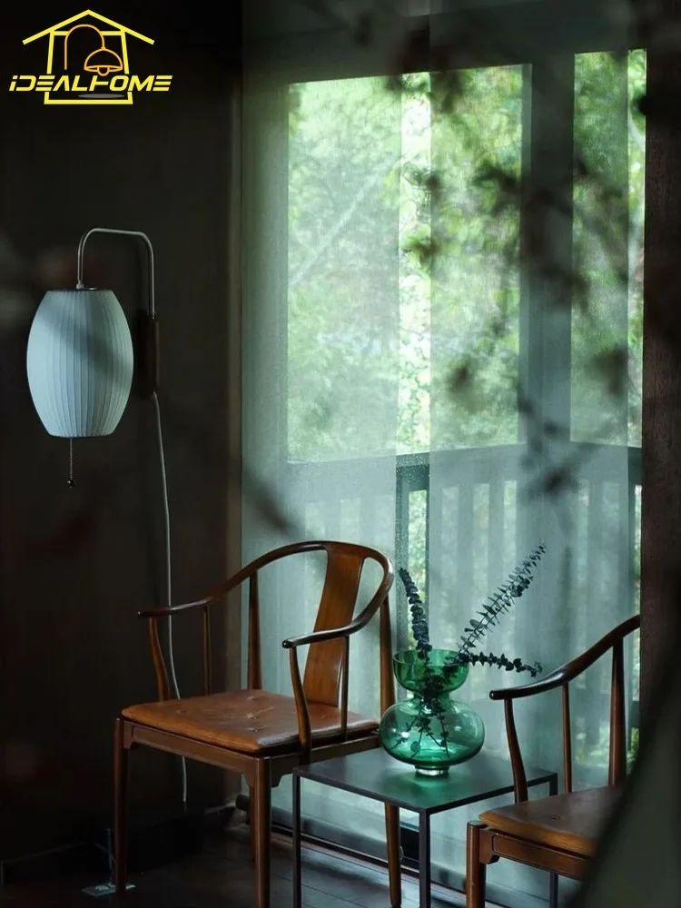 Italian Design Minimalist Atmo - Home Decor Fabric review and price