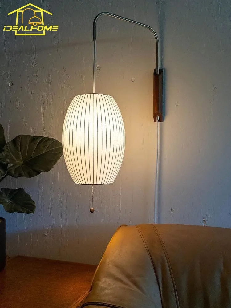 Italian Design Minimalist Atmo - Home Decor Fabric review and price