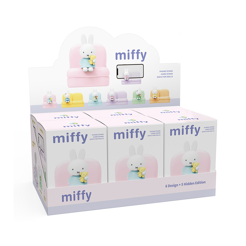 Miffy 2nd Series Blind Box Car - Home Decor Sofa review and price