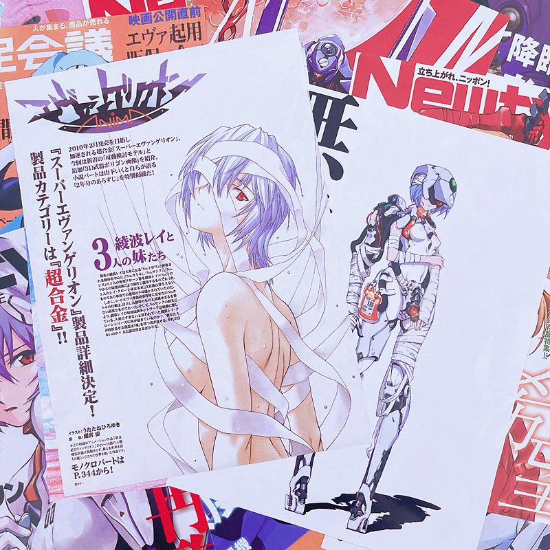 10/20/40pcs Evangelion Ayanami - Home Decor Scrap review and price