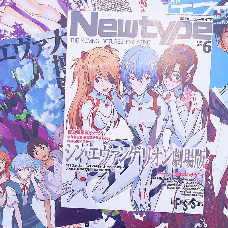 10/20/40pcs Evangelion Ayanami - Home Decor Scrap review and price