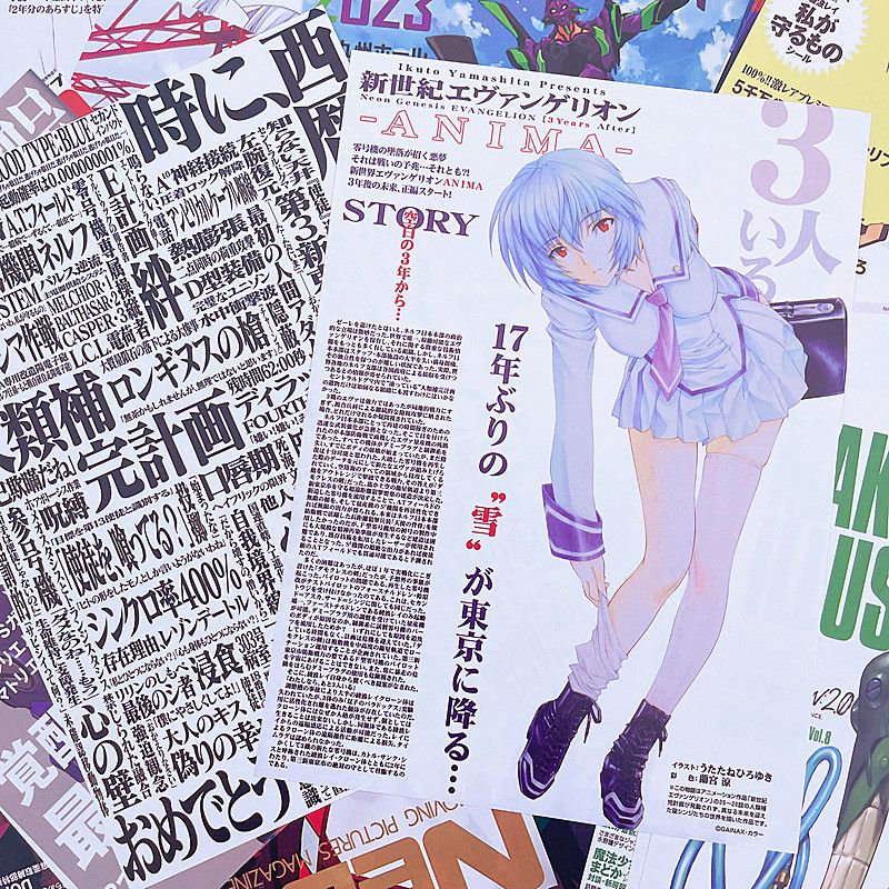 10/20/40pcs Evangelion Ayanami - Home Decor Scrap review and price